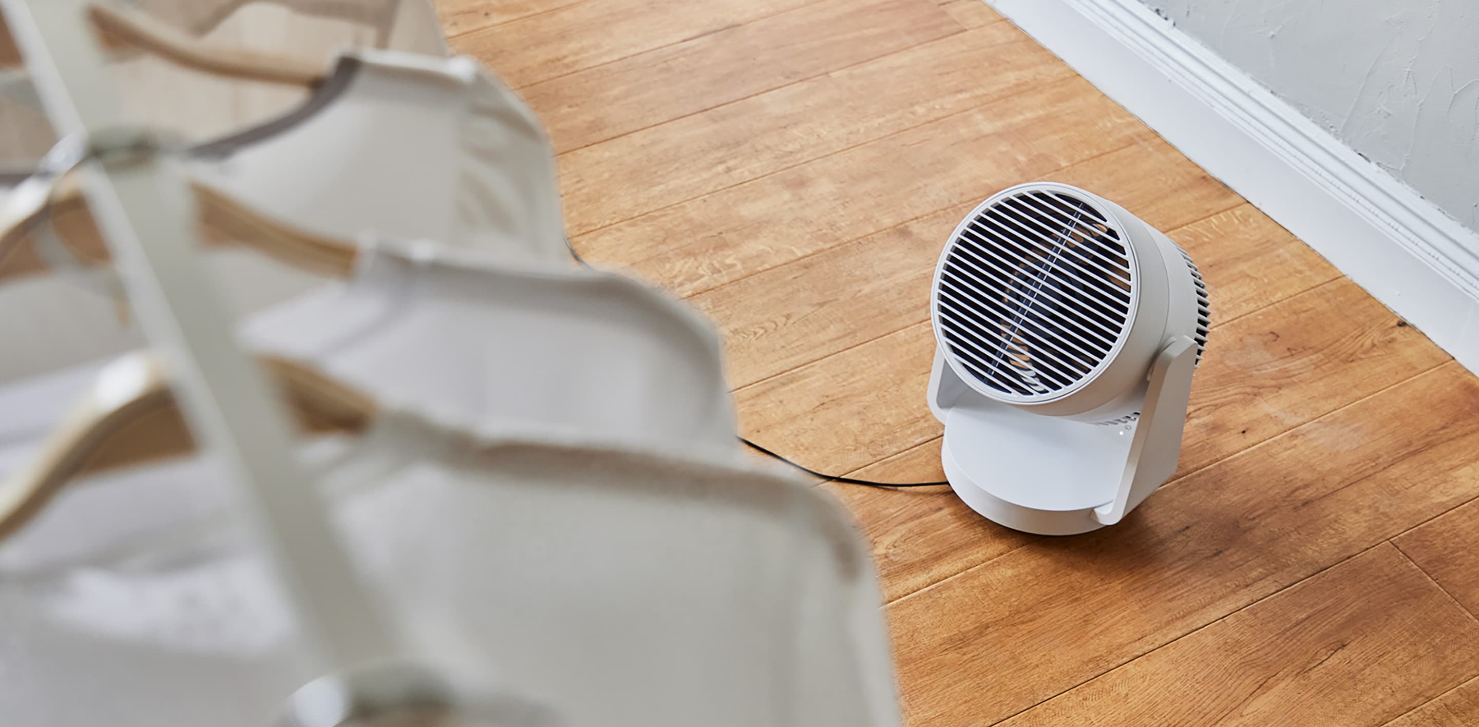 Silky Wind Circulator | 特集 | リズム製品情報