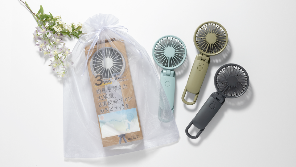 ファンギフトラッピングセット限定発売