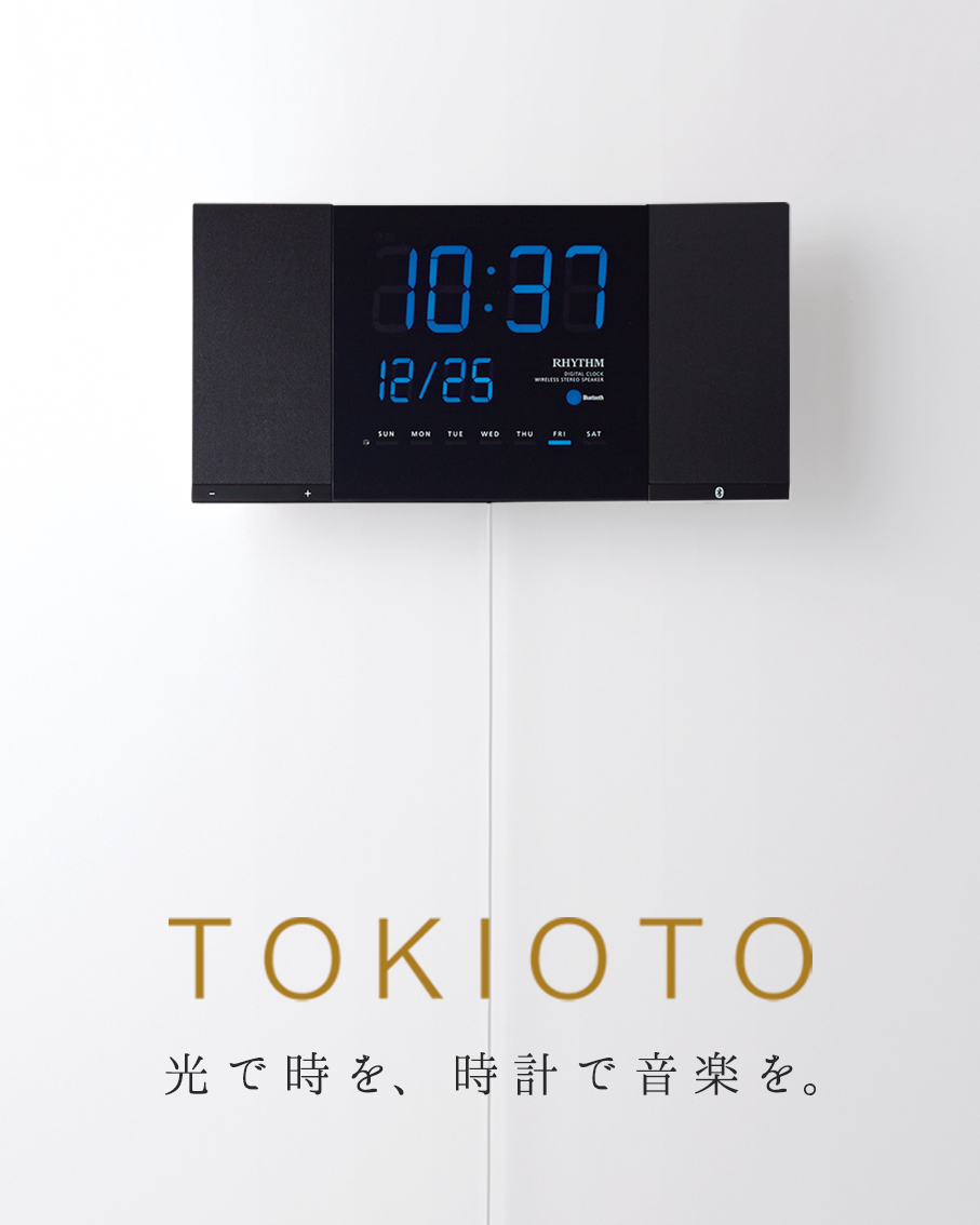 TOKIOTO