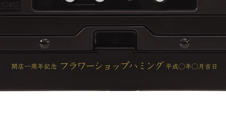 645円 【激安】 リズム時計 8RD200-A03 ライフナビD200A 温度 湿度計付デジタル時計 ホワイト 掛置兼用タイプ